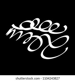 Black marker random irregular intersecting lines. Vector art.