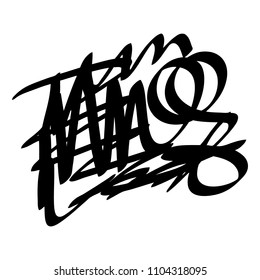 Black marker random irregular intersecting lines. Vector art.
