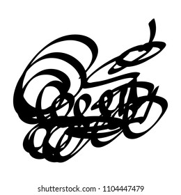 Black marker random irregular intersecting lines. Vector art.