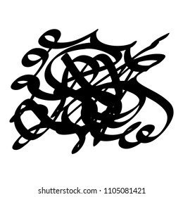 Black marker random irregular intersecting lines. Vector art.
