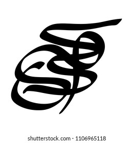 Black marker random irregular intersecting lines. Vector art.