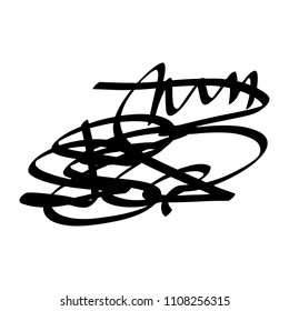 Black marker random irregular intersecting lines. Vector art.