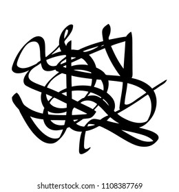 Black marker random irregular intersecting lines. Vector art.