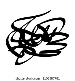 Black marker random irregular intersecting lines. Vector art.