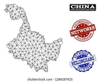 Black mesh vector map of Heilongjiang Province isolated on a white background and scratched stamp seals for networks. Abstract lines, dots and triangles forms map of Heilongjiang Province.