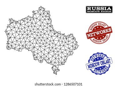 Black mesh vector map of Moscow Region isolated on a white background and grunge watermarks for networks. Abstract lines, dots and triangles forms map of Moscow Region.