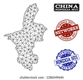 Black mesh vector map of Ningxia Hui Region isolated on a white background and scratched stamp seals for networks. Abstract lines, dots and triangles forms map of Ningxia Hui Region.