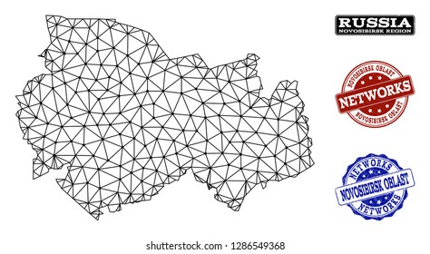 Black mesh vector map of Novosibirsk Region isolated on a white background and scratched watermarks for networks. Abstract lines, dots and triangles forms map of Novosibirsk Region.