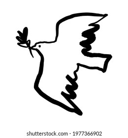 Black minimalist modern linear pigeon bird sketch. One line drawing.