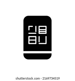 Black mobile barcode scanning icon design isolated on white background