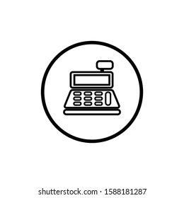black and modern calculator icon