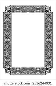 Black monochrome rectangular Vertical Islamic Asian Kazakh national ornament award frame. A4 format. Kazakh pattern frame, border, decorative ornament of the Kazakh, Kyrgyz, Mongol, Tatar, Uzbek. 