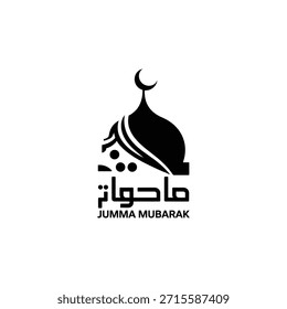 A black mosque silhouette with arabic calligraphy and jumma mubarak text