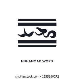 black muhammad word isolated vector icon. simple element illustration from religion concept vector icons. muhammad word editable logo symbol design on white background. can be use for web and mobile