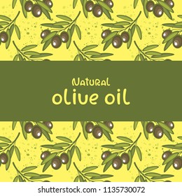 Black olive branches on yellow background. Seamless vector pattern with place for your text. Design for olive oil packaging. Greece traditional food. Mediterranean cuisine.