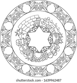 black on transparent polar panorama linear city of Jerusalem with star of david center copy space shape surrounded by pomegranates blossom ornament frame