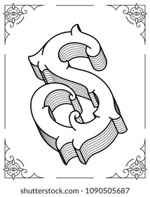 It's a black on white background vector illustration depicting a modern style letter S