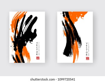 Black and orange ink brush stroke on white background. Japanese style. Vector illustration of grunge stains