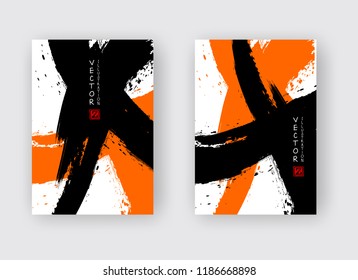 Black and orange ink brush stroke on white background. Japanese style. Vector illustration of grunge stains