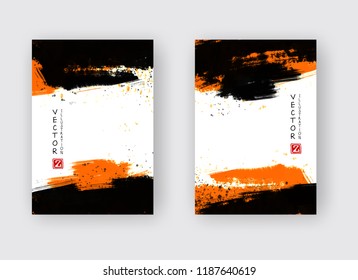 Black and orange ink brush stroke on white background. Japanese style. Vector illustration of grunge stains