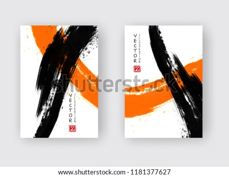 Black and orange ink brush stroke on white background. Japanese style. Vector illustration of grunge stains