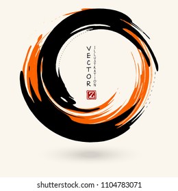 Black and orange ink round stroke on white background. Japanese style. Vector illustration of grunge circle stains