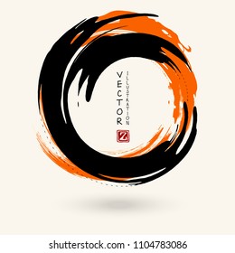 Black and orange ink round stroke on white background. Japanese style. Vector illustration of grunge circle stains