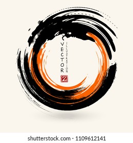 Black and orange ink round stroke on white background. Japanese style. Vector illustration of grunge circle stains