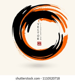 Black and orange ink round stroke on white background. Japanese style. Vector illustration of grunge circle stains