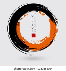Black and orange ink round stroke on white background. Japanese style. Vector illustration of grunge circle stains