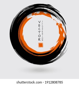Black and orange ink round stroke on white background. Japanese style. Vector illustration of grunge circle stains