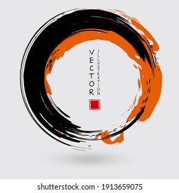 Black and orange ink round stroke on white background. Japanese style. Vector illustration of grunge circle stains