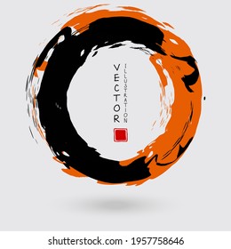 Toco redondo de tinta negra y naranja sobre fondo blanco. Estilo japonés. Ilustración vectorial de las manchas de círculo de grunge