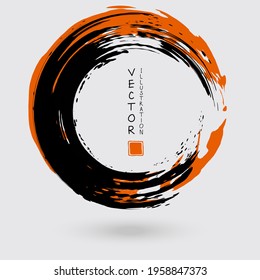 Black and orange ink round stroke on white background. Japanese style. Vector illustration of grunge circle stains