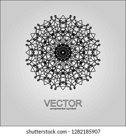 Black ornament, mandala, circle, pattern for the laser, ornament, textiles, a logo, registration.