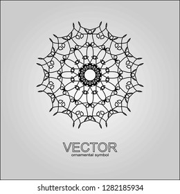Black ornament, mandala, circle, pattern for the laser, ornament, textiles, a logo, registration.