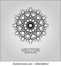 Black ornament, mandala, circle, pattern for the laser, ornament, textiles, a logo, registration.