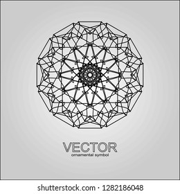 Black ornament, mandala, circle, pattern for the laser, ornament, textiles, a logo, registration.