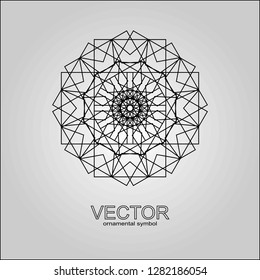 Black ornament, mandala, circle, pattern for the laser, ornament, textiles, a logo, registration.