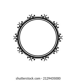 Black ornamental circular pattern on white background. Card template design. Decorative vector frame.