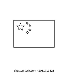 Bandera negra del contorno de China. Icono de vector de línea delgada