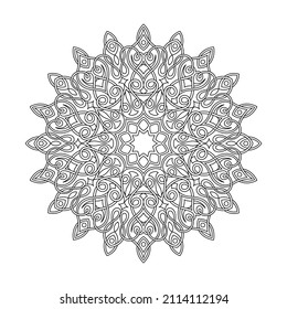 Patrón de redondeo ornamental del contorno negro sobre fondo blanco. Diseño de plantilla de tarjeta. Ilustración vectorial.