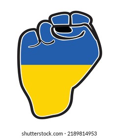 A black outline power fist over the Ukraine flag icons isolated on a white background