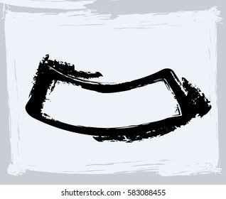 black paint, ink brush strokes, brushes, lines. Dirty artistic design elements, boxes, frames, Computer designed highly detailed grunge frame with space for your text or image. Great grunge layer 