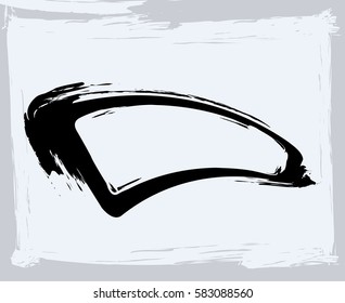 black paint, ink brush strokes, brushes, lines. Dirty artistic design elements, boxes, frames, Computer designed highly detailed grunge frame with space for your text or image. Great grunge layer 