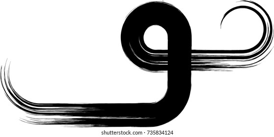 Black Painted Brush Stroke . Used As Banner , Infographic , Template , Logo . calligraphy