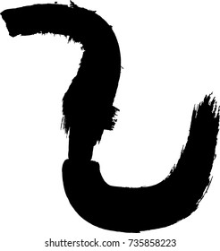 Black Painted Brush Stroke . Used As Banner , Infographic , Template , Logo . calligraphy