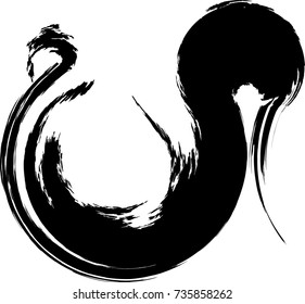 Black Painted Brush Stroke . Used As Banner , Infographic , Template , Logo . calligraphy