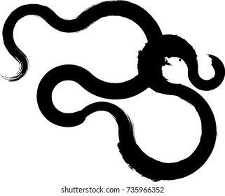 Black Painted Brush Stroke . Used As Banner  , Template , Logo . calligraphy