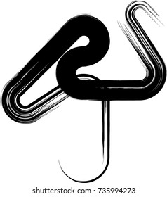 Black Painted Brush Stroke . Used As Banner , texture grunge , Template , Logo . calligraphy